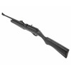 Винтовка пневматическая компрессионная Borner Simple Strike Pump, Black кал. 4,5 мм (пластик, 3 Дж)