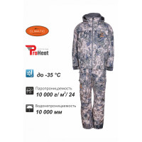 Костюм Remington 3 в 1 Blizzard Figure