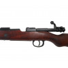 ММГ Макет винтовки Denix D7/1146C Mauser 98K