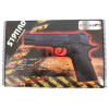 Пневматический пистолет Stalker S1911RD (Colt)