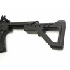 Пневматическая винтовка Crosman DPMS SBR Full Auto (M16, 3 Дж, коллиматор)