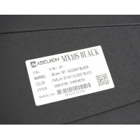 Пневматическая винтовка Aselkon MX-10S, L=450 (пластик, PCP, 3 Дж) 6,35 мм Пневматическая винтовка Aselkon MX-10S, L=450 (пластик, PCP, 3 Дж) 6,35 мм