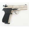 Пневматический пистолет Umarex Walther CP88 Nickel